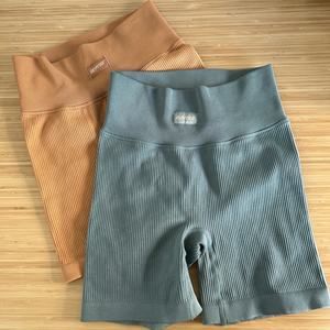 Bo + Tee Ribbed Biker Shorts Bundle Two Pairs Size XS